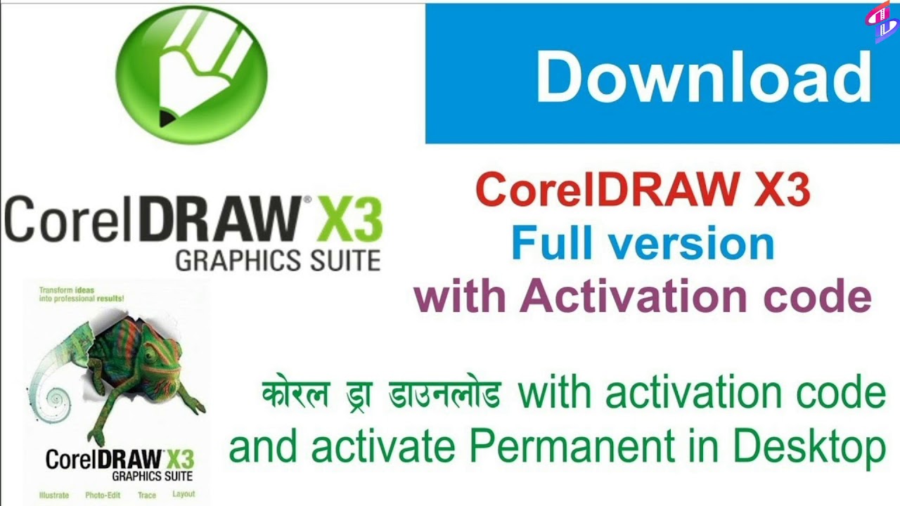 free download corel draw x3 portable full version